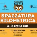 Spazz 2018