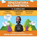 locandina-skm18-728×1024