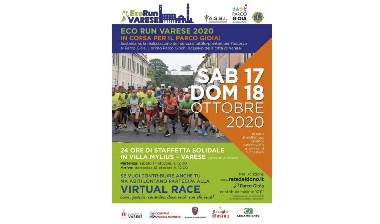 EcoRun Virtual Race 17-18 ottobre. Il Parco Gioia di Varese cresce di corsa!